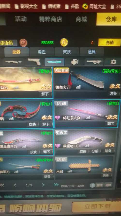 雷霆之怒怎么玩?有没有大神研究过这个英雄的