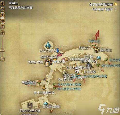 最终幻想14在哪里招募板-招募板位置介绍