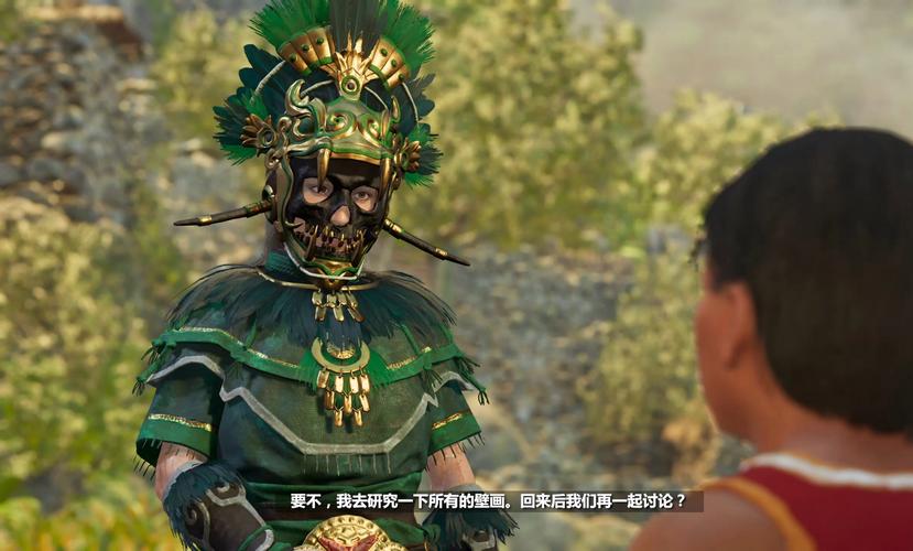 古墓丽影暗影大摆锤怎么过