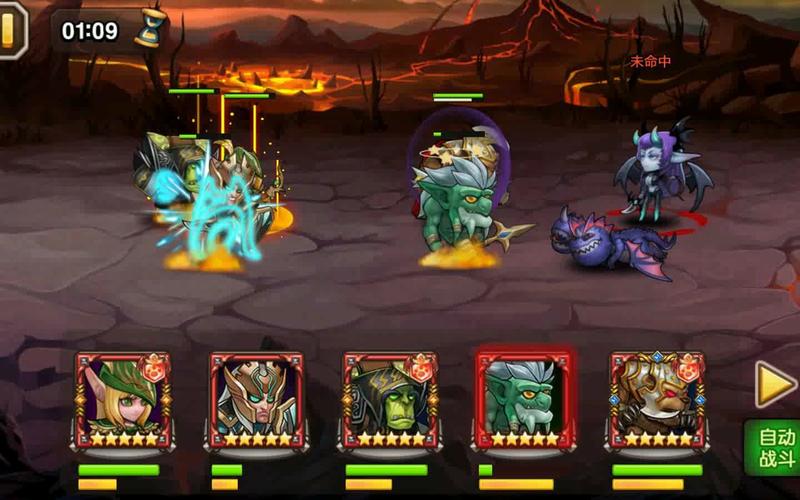 刀塔传奇巨魔远征阵容，dota传奇巨魔装备？