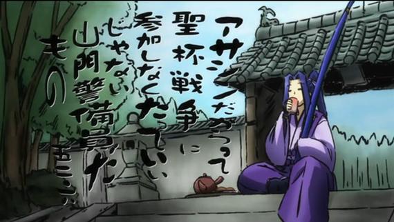 逆战佐佐木小次郎怎么卡?