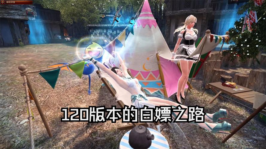 洛奇英雄传烧钱吗?好玩吗?
