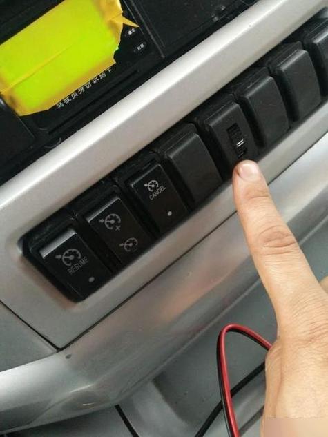 货车上的PULL按钮是什么意思