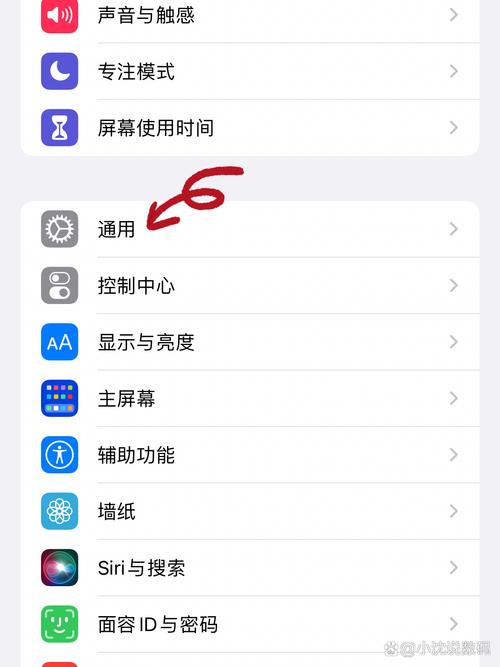 iOS系统游戏闪退解决办法，苹果系统游戏闪退怎么办？