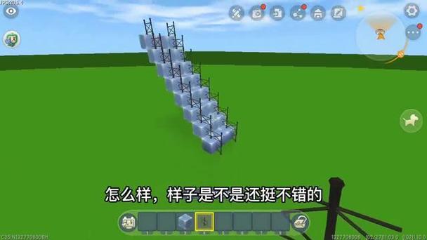 《迷你世界》隐藏楼梯制作教程