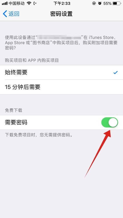 如何用苹果下载安卓软件苹果手机怎么下载安装软件