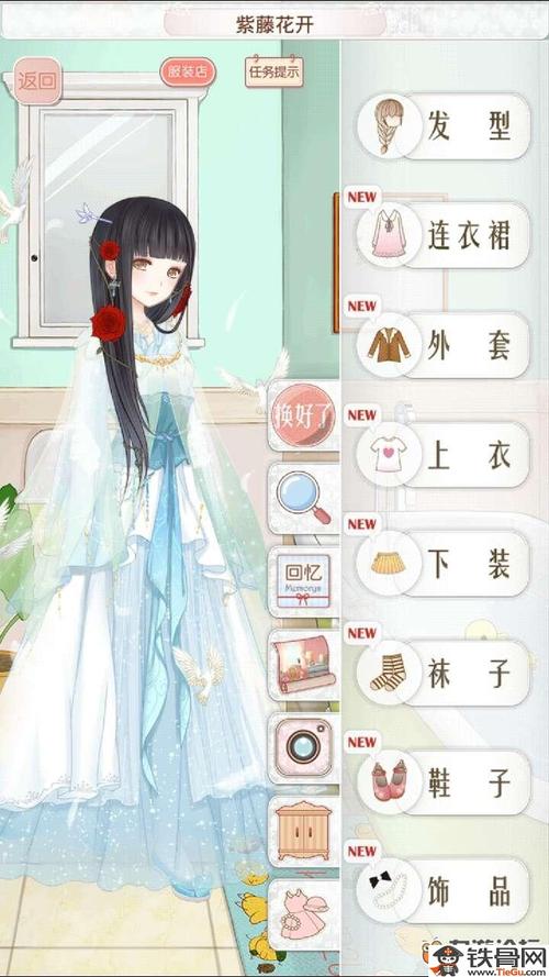 音乐盒的秘密s攻略？音乐盒的音乐叫什么名字？