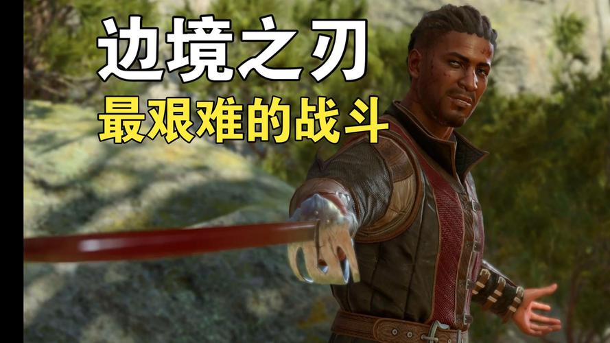 战斗之心传承skill加什么武器伤害