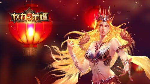 权力与荣耀小R玩什么职业好，权力与荣耀转职后技能在哪学