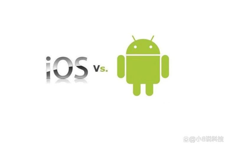 ios和安卓游戏数据能互通吗