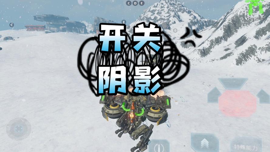 泰坦歼殛战在哪开