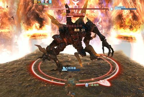 FF14:究极神兵(困难模式)击杀简明攻略