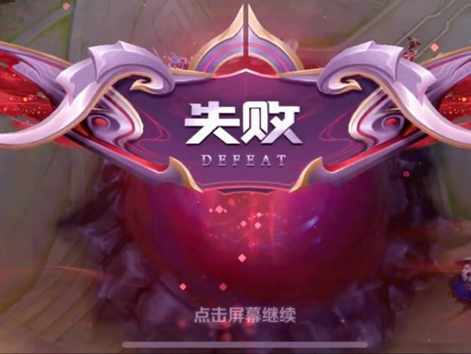 王者荣耀怎么更新不了游戏