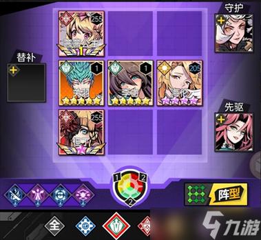 幻想战姬竞技场PVP战姬该选哪个