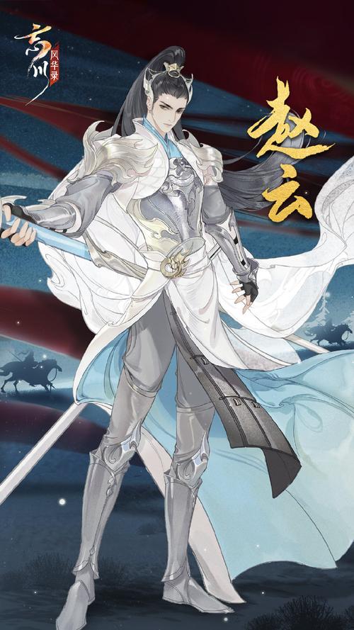 主公莫慌橙色武将攻略，主公莫慌2还能玩不