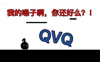 《不要停!八分音符酱!?》游戏解说视频一览介绍_《不要停!八分音符酱...