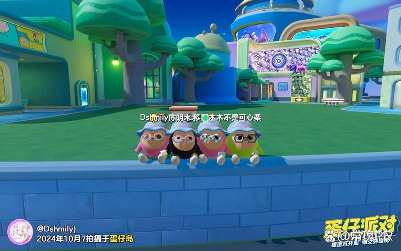 《欢乐西游》没有葡萄也能全三星攻略24关
