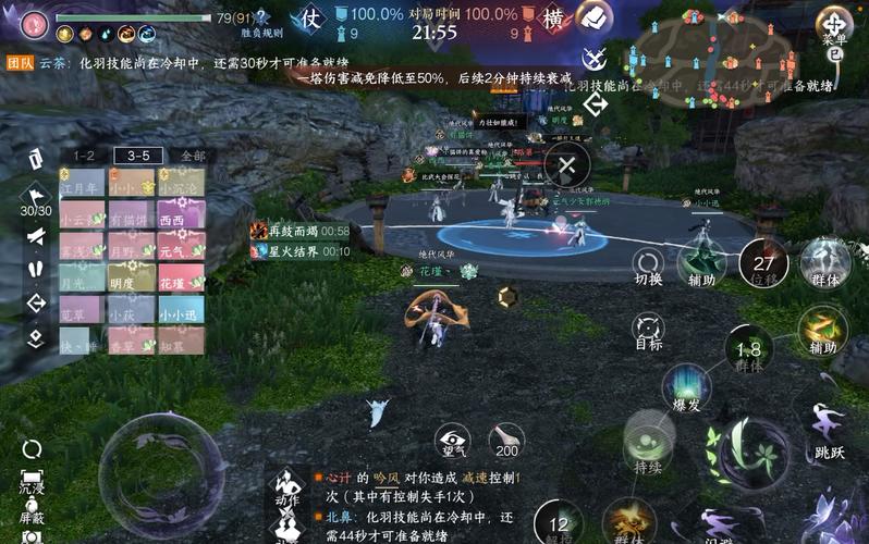 热血江湖手游夜袭黑风寨快速通关技巧攻略