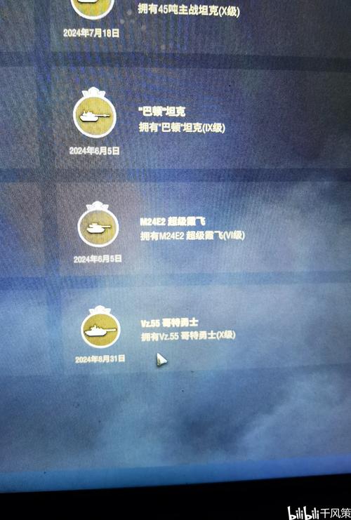 我昨天开了个箱子怎么什么都没有啊昨天做了个开箱子的任务,结果打开