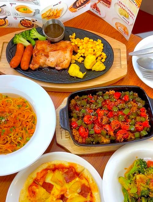 你有没有哪些意料之外的美食搭配呢?