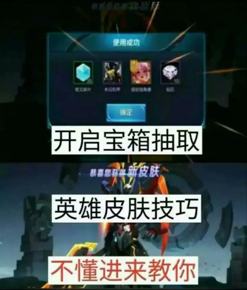 抽到TGP资格什么时候可以玩？lol抽取资格？
