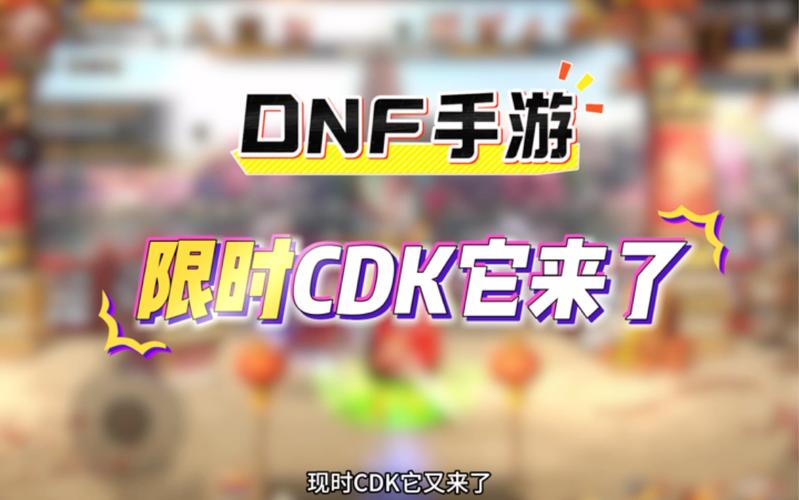 lolTGP兑换券能兑换什么,怎么在tgp上使用?