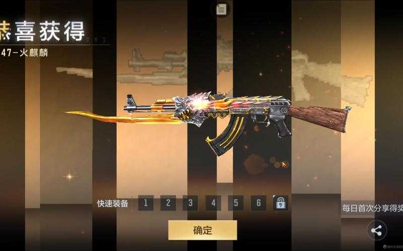 cf火麒麟爆头技巧