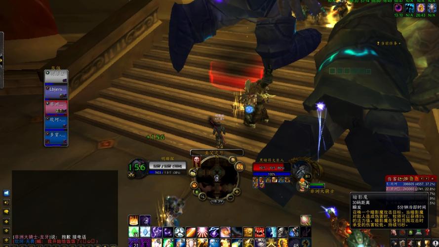 魔兽世界7.3版本中织梦者声望刷什么副本获得?难度是什么难度?