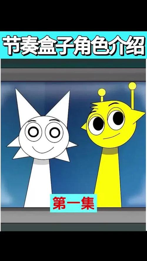 介绍动漫作品