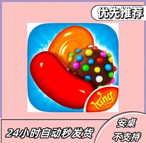 糖果传奇956攻略糖果传奇新手技巧解读