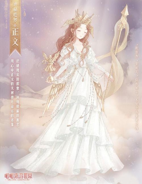 暖暖环游世界潜水去s攻略？暖暖环游世界海上事件？