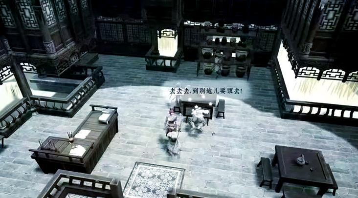 《武林英雄传》江湖历练