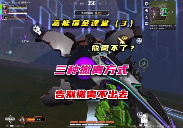 s7赛季怎么不出新英雄