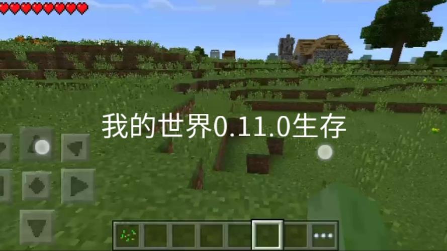 我的世界为什么seed是0