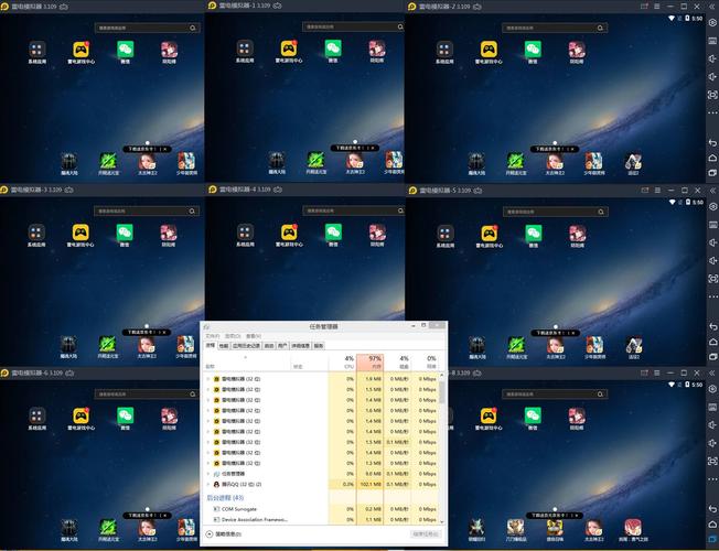 IOS阴阳师打开就闪退怎么办