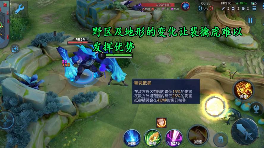 又一位“法核野王”诞生,刷野快过裴擒虎,蓝刀杨玉环强在哪里?
