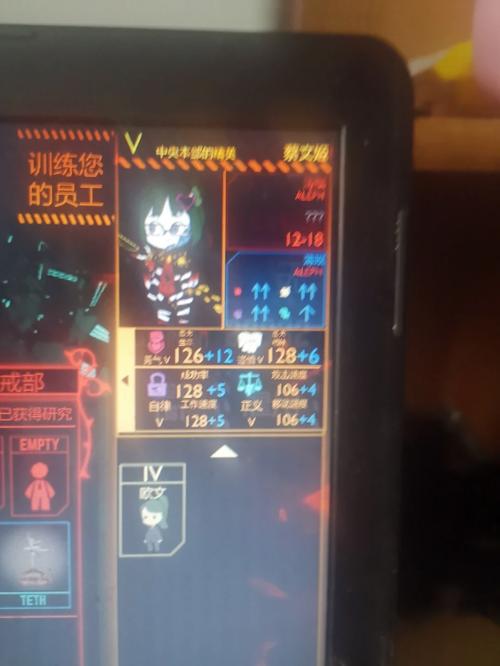 神雕侠侣ol绿林挑战赛之小毛孩儿打法技巧介绍_神雕侠侣ol绿林挑战赛之...