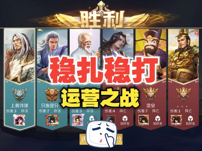 英雄归隐系统详解，英雄归隐系统详解大全？