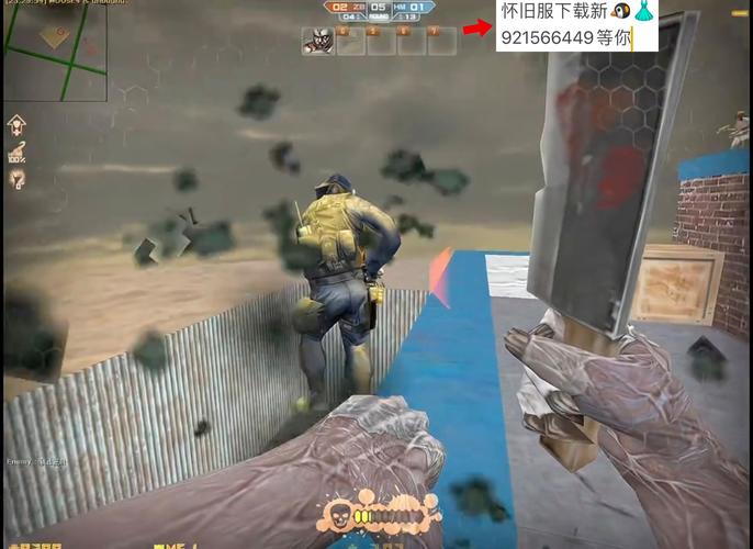 csol怎么小跳