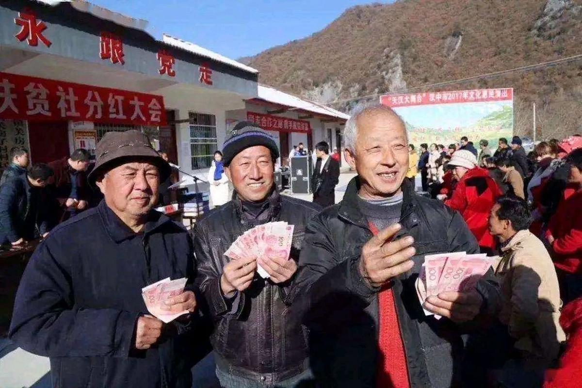 红利发放是什么意思