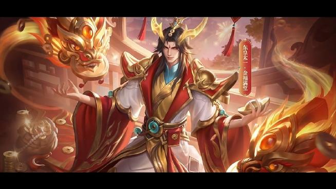 王者荣耀东皇太一对比扁鹊哪个更厉害