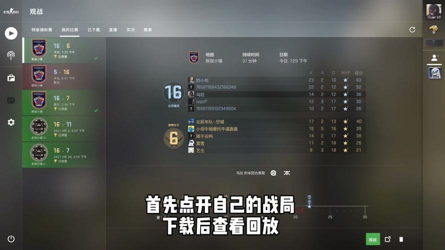 csgo几点更新