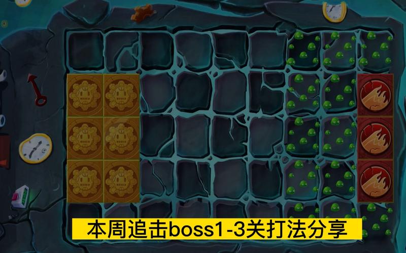 《刀塔传奇》十三章水晶泰坦BOSS打法攻略