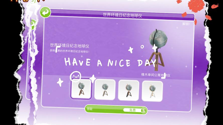 thesimsfreeplay和mobile区别