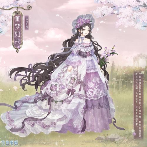 奇迹暖暖18-4少女级怎么搭配