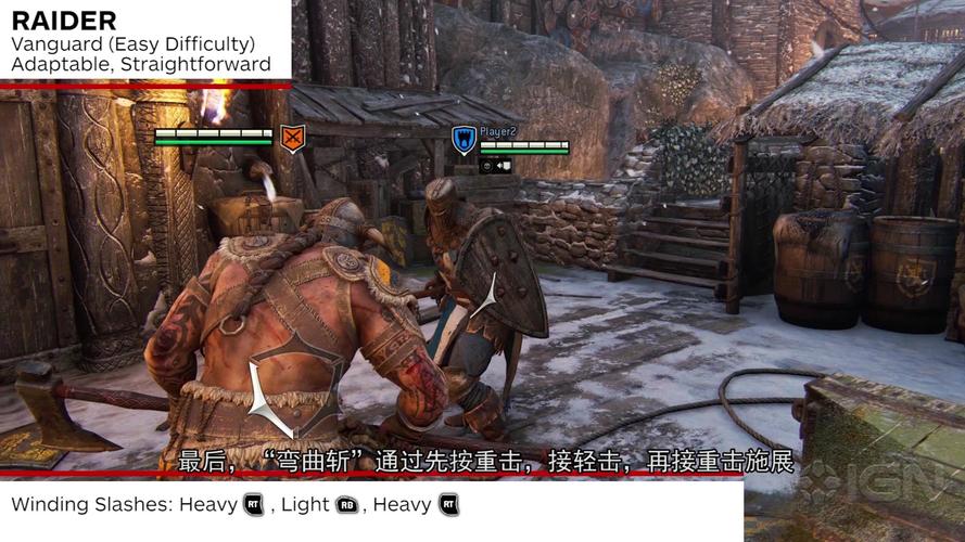 荣耀战魂维京人阵营全角色使用技巧介绍_荣耀战魂维京人阵营全角色使用技...