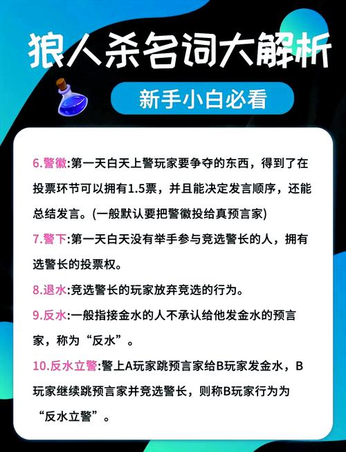 什么东西能直接杀掉隐身鬼