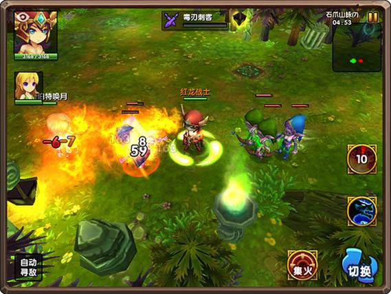 酷酷爱魔兽招魂灯获得方式及作用一览介绍_酷酷爱魔兽招魂灯获得方式及作...