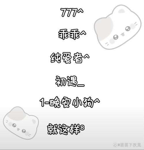 一个id只能领一次什么意思