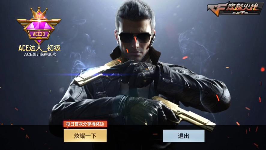 为什么cf排位我们方的人就打不过对面的人?打这么久cf就没见靠队友赢过...
